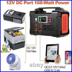 200W Portable Power Station Portable Generator Emergency Power Supply 110V