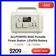 ALLPOWERS MPPT BEIGE 299Wh 600W Portable Power Station, LiFePO4 Battery Backup