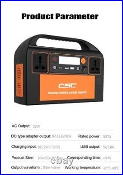 CSC Portable Power Station 100V-240V DC/AC 300W Solar generator for home camping